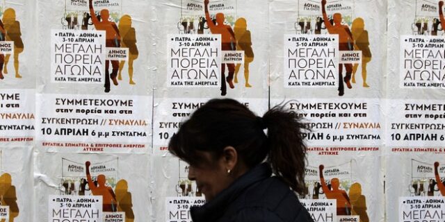 Brain Drain: Εξαιρετικά μορφωμένη η νέα γενιά μεταναστών – Η γραφειοκρατία βασικό ζήτημα στην Ελλάδα