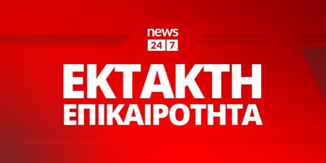 Φωτιά σε πολυκατοικία στο κέντρο της Αθήνας