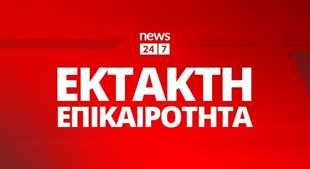Γυναίκα με εκρηκτικά ανατινάχθηκε στο Γκρόζνι