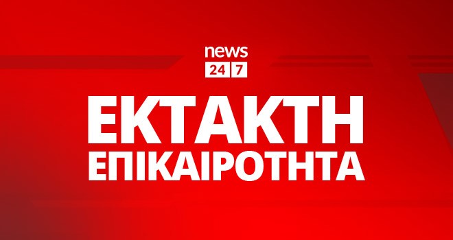 ΗΠΑ: Τέσσερις νεκροί σε ανταλλαγή πυρών σε τράπεζα