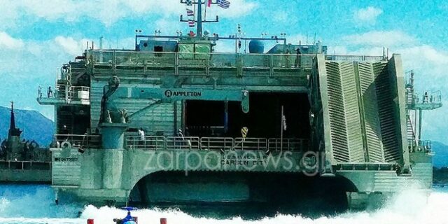 Έφυγε από τη βάση της Σούδας το αμερικάνικο “τέρας” καταμαράν USNS Carson City