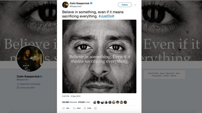 Δεν υπάρχει αυτό που έκανε η Nike για όσους καίνε τα προϊόντα της