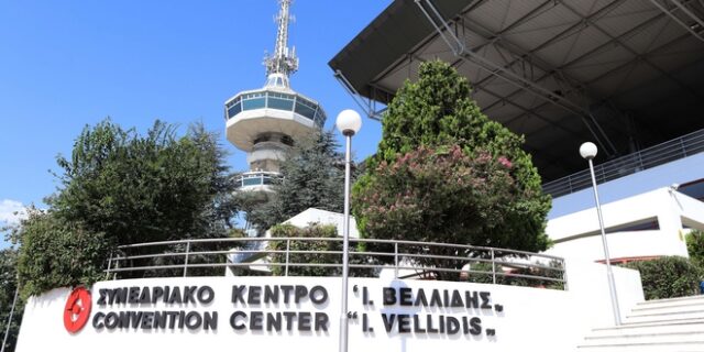 Καθηγητής ΕΜΠ: Ώριμα κοιτάσματα χρυσού, ψευδαργύρου και μολύβδου, αξίας 18 δισ. ευρώ στη Βόρεια Ελλάδα
