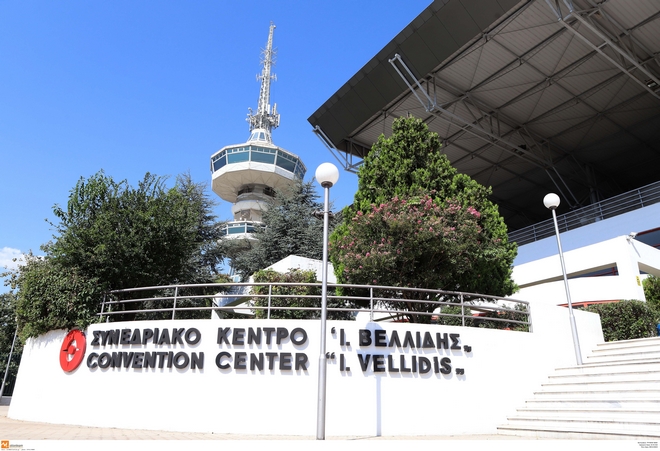 Καθηγητής ΕΜΠ: Ώριμα κοιτάσματα χρυσού, ψευδαργύρου και μολύβδου, αξίας 18 δισ. ευρώ στη Βόρεια Ελλάδα