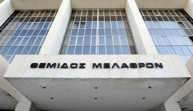 Δίωξη για τα απειλητικά sms στους ΑΝΕΛ
