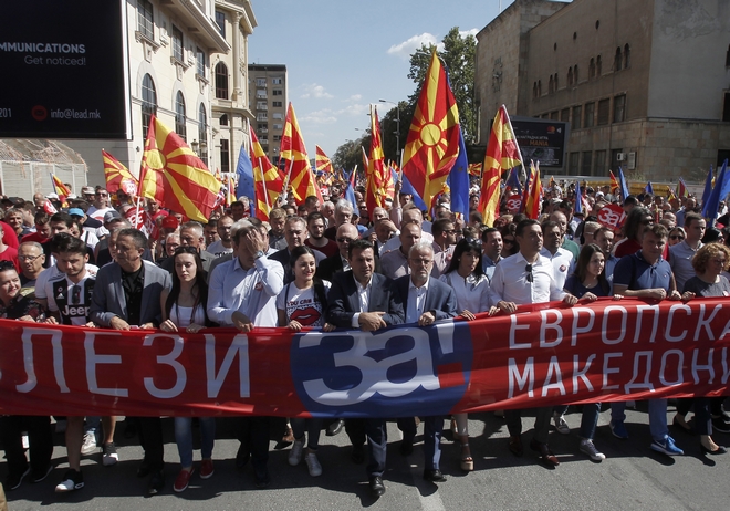 Δημοψήφισμα στα Σκόπια: Τι θα κληθούν να απαντήσουν οι πολίτες της πΓΔΜ την Κυριακή;