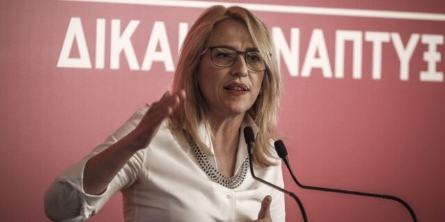 Δούρου: Οι διχαστικές λογικές οδήγησαν σε καταστροφές τον τόπο