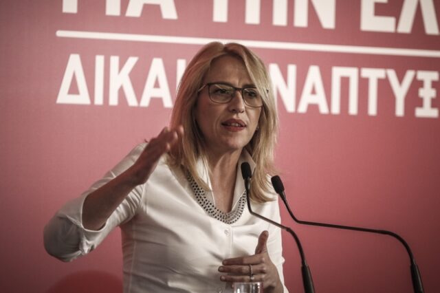 Δούρου: Οι διχαστικές λογικές οδήγησαν σε καταστροφές τον τόπο