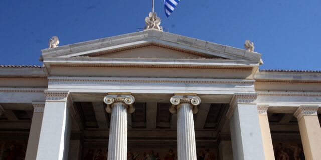 Δολοφονία Ζακ Κωστόπουλου: Η ακαδημαϊκή κοινότητα της χώρας καταδικάζει το ρατσισμό και την ομοφοβία