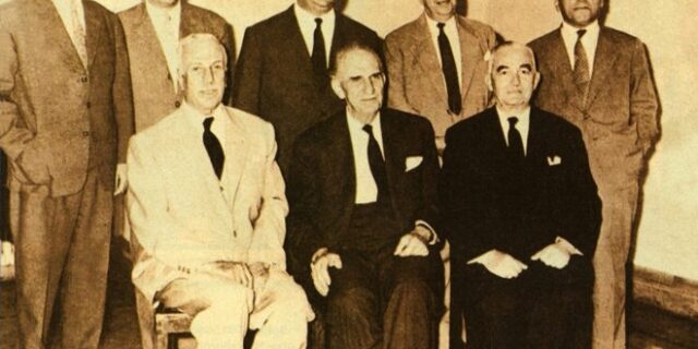 Σαν σήμερα ιδρύθηκε η Ένωσις Κέντρου