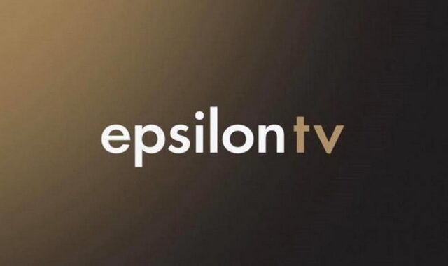 Το κανάλι Epsilon μετονομάζεται σε Open