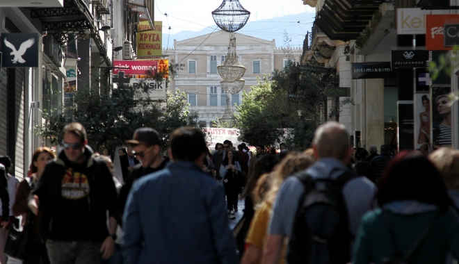 Στο 1,8% του ΑΕΠ η ανάπτυξη στο Β’ τρίμηνο του 2018