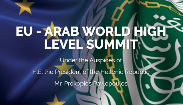 3η Ευρω-Αραβική Σύνοδος: Κοινοί Ορίζοντες