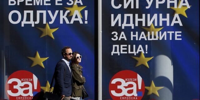 Δημοψήφισμα στα Σκόπια: Η στάση αντιπολίτευσης – κομμάτων κρίνει την “επόμενη μέρα”