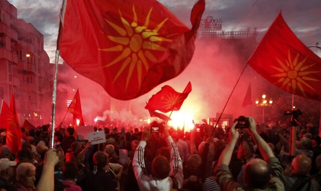 ΠΓΔΜ: Η αντιπολίτευση καλεί σε ψήφο κατά συνείδηση