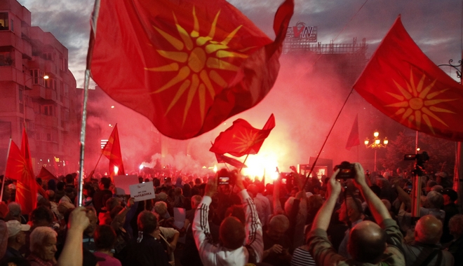 Bloomberg: Προς επίλυση το Σκοπιανό – Διακυβεύονται πολλά στην περιοχή