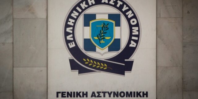 Επιτέθηκαν σε κοπέλα έξω από την ΓΑΔΑ για να την ληστέψουν