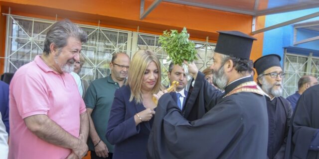 Γεννηματά: Χρωστάμε στα παιδιά μας καλύτερα σχολεία και εκπαίδευση