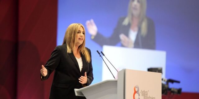 Γεννηματά: Προοδευτική αλλαγή με σαφή στρατηγική και νέους εθνικούς στόχους