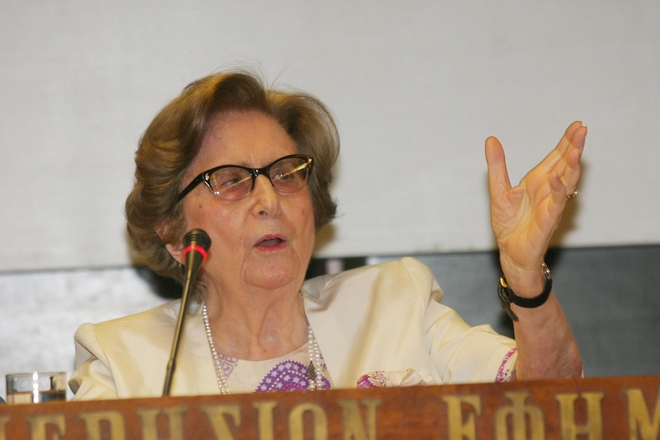 Πέθανε η Αλίκη Γιωτοπούλου Μαραγκοπούλου – Συλλυπητήρια από τον πολιτικό κόσμο για τον θάνατο μίας σπουδαίας προσωπικότητας