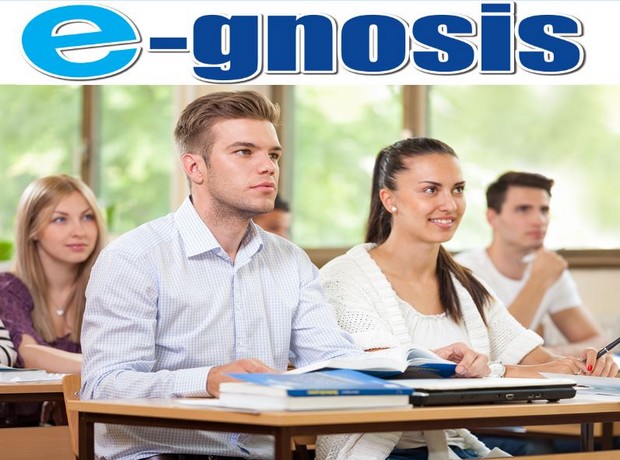 Δωρεάν μαθήματα αγγλικών και πληροφορικής μέσω του προγράμματος E–Gnosis