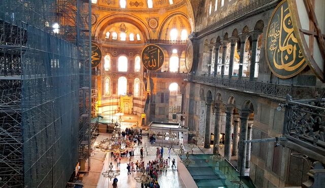 Παραμένει μουσείο η Αγία Σοφία στην Κωνσταντινούπολη