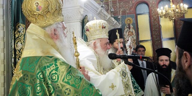 Ιερώνυμος: “Ο σταυρός μας ξεκουράζει, μας ανακουφίζει και δίνει νόημα στη ζωή μας”