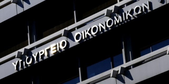 ΥΠΟΙΚ: Στο 2% του ΑΕΠ η ανάπτυξη το πρώτο εξάμηνο του χρόνου