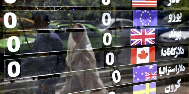 Σχέδιο SPV: Συμμαχία Κίνας, Ρωσίας και ΕΕ για τη διάσωση της συμφωνίας με το Ιράν
