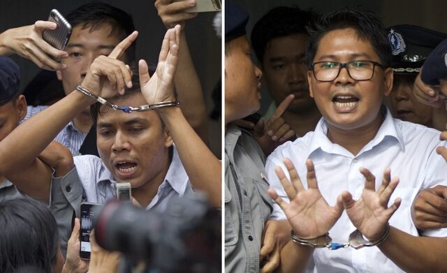 Μιανμάρ: Σε επταετή κάθειρξη καταδικάστηκαν δύο δημοσιογράφοι του Reuters