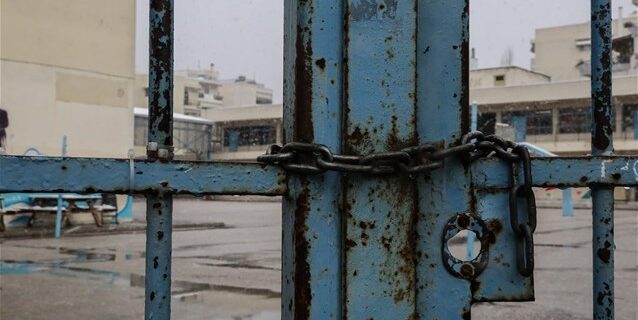 Κακοκαιρία: Κλειστά τα σχολεία στην Αττική