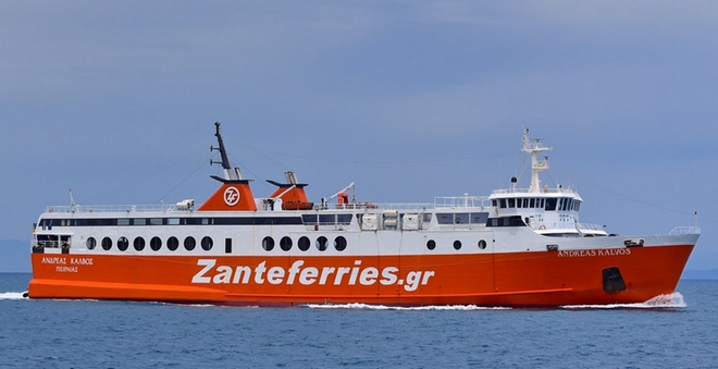 Ζάκυνθος: Φάρσα το τηλεφώνημα για βόμβα στο πλοίο “Ανδρέας Κάλβος”