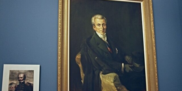 Σαν σήμερα δολοφονείται ο Καποδίστριας