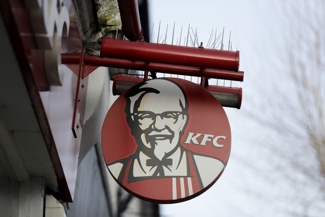 Η KFC πληρώνει 11.000 δολάρια όποιον βαφτίσει το παιδί του με το όνομα της μασκότ της