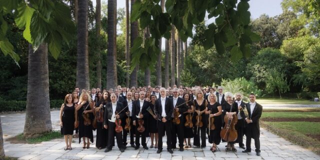 Χριστούγεννα με την Κρατική Ορχήστρα Αθηνών
