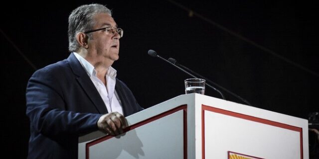 Κουτσούμπας: “ΣΥΡΙΖΑ και ΝΔ ρίχνουν νερό στο μύλο της αντίδρασης, στο μύλο του φασισμού”