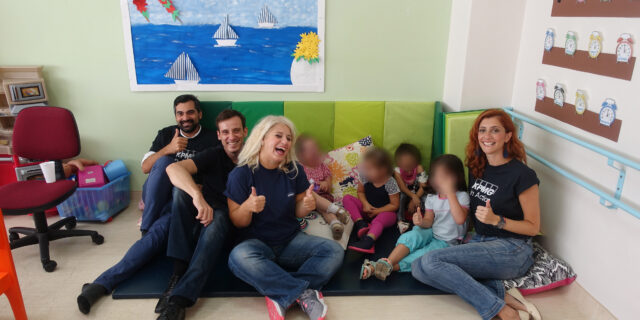 H KPMG προσφέρει στα γενναία παιδιά της ΕΛΕΠΑΠ νέα σχολικά είδη!