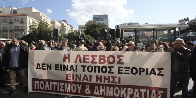 Λέσβος: Βανδάλισαν την προτομή του ιστορικού δημάρχου Απόστολου Αποστόλου