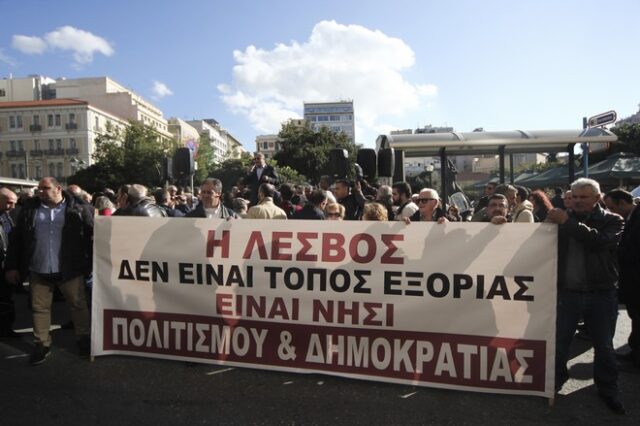 Λέσβος: Βανδάλισαν την προτομή του ιστορικού δημάρχου Απόστολου Αποστόλου