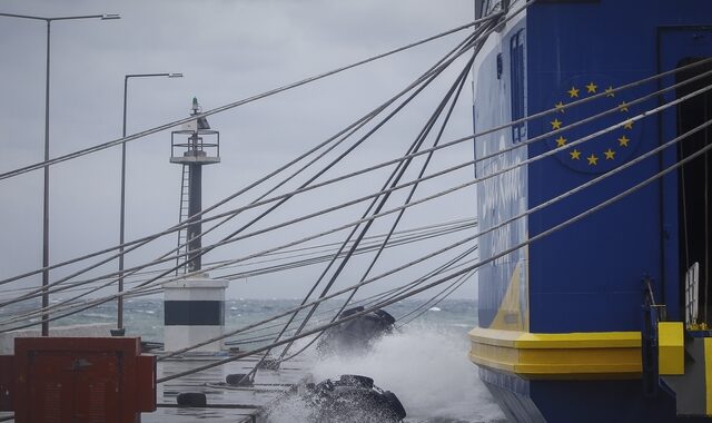 Κακοκαιρία: Κανονικά τα δρομολόγια πλοίων από Πειραιά, Ραφήνα, Λαύριο – Πού ισχύει το απαγορευτικό