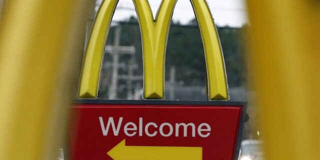 Βενεζουέλα: Η McDonald’s κλείνει εστιατόρια λόγω κρίσης