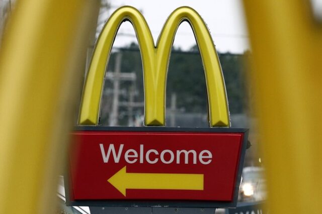 Περού: Πρόστιμο στην McDonald’s για τον θάνατο δύο εργαζομένων