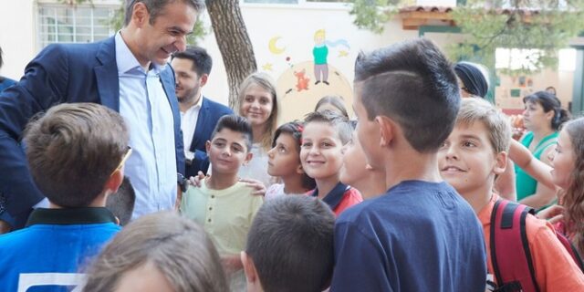 Μητσοτάκης: Κάθε κοινωνία κρίνεται από την παροχή βοήθειας σε όσους έχουν ανάγκη