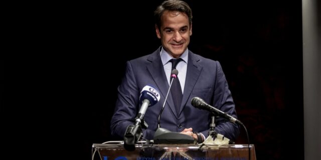 Μητσοτάκης: Με τον “ατομικό κουμπαρά” οι νέοι εργαζόμενοι θα αποκτήσουν κουλτούρα αποταμίευσης