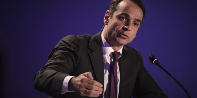 Μητσοτάκης: Φοβική νοοτροπία η μη αποδοχή δωρεάς του Ιδρύματος Μποδοσάκη από την ΕΛΜΕ Μαγνησίας