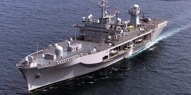 USS Mount Whitney: Στη ΔΕΘ η ναυαρχίδα του αμερικανικού 6ου Στόλου