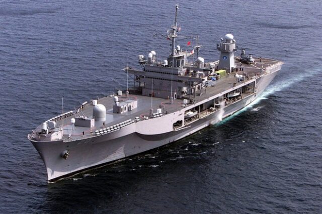 USS Mount Whitney: Στη ΔΕΘ η ναυαρχίδα του αμερικανικού 6ου Στόλου