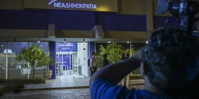 Αποχώρησε η Σοφία Ζαχαράκη από τα γραφεία της Νέας Δημοκρατίας