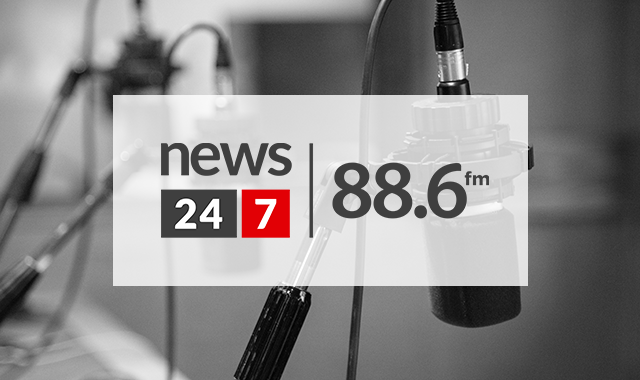 Nέο πρόγραμμα του News 24/7 στους 88,6: Ακούστε ζωντανά