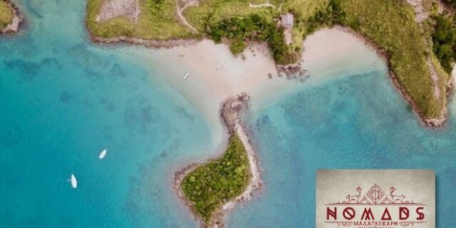 Nomads: Κροκόδειλοι και Λεμούριοι ρίχνονται στη μάχη για τα 150.000€